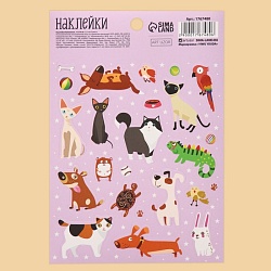 Наклейки детские бумажные «Домашние любимцы», 11 х 16 см, Наклейки детские бумажные «Домашние любимцы», 11 х 16 см 1767480