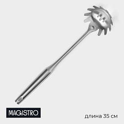 Ложка для спагетти из нержавеющей стали Magistro, 35x8,5 см, Luxe, цвет серебряный, Ложка для спагетти из нержавеющей стали Magistro, 35x8,5 см, Luxe, цвет серебряный 9930003