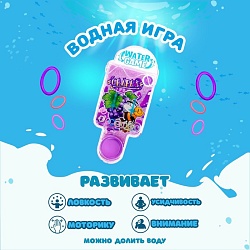 Водная игра с колечками «Мороженка», цвета МИКС, Водная игра с колечками «Мороженка», цвета МИКС 9224014