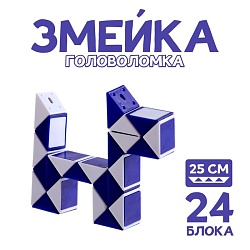 Головоломка «Змейка», цвет синий, Головоломка «Змейка», цвет синий 3503702