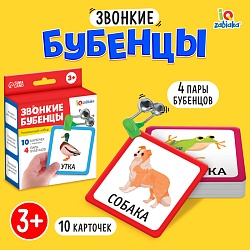 Развивающий набор «Звонкие бубенцы», 10 карточек, 3+, Развивающий набор «Звонкие бубенцы», 10 карточек, 3+ 9643722