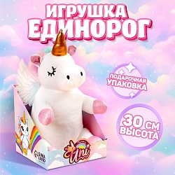 Мягкая игрушка «Единорожка» с крыльями, Мягкая игрушка «Единорожка» с крыльями 5294627