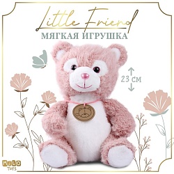 Мягкая игрушка Little Friend, медведь, цвет розовый, 23 см, Мягкая игрушка Little Friend, медведь, цвет розовый, 23 см 9905640