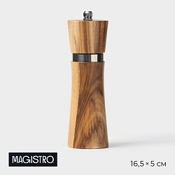 Мельница для специй Magistro Wooden, 5x16,5 см, керамический механизм, цвет коричневый, Мельница для специй Magistro Wooden, 5x16,5 см, керамический механизм, цвет коричневый 6975815