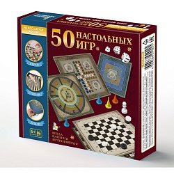 Настольная игра «50 настольных игр», Настольная игра «50 настольных игр» 9941512