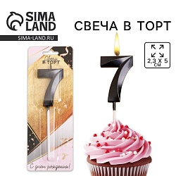 Свеча для торта, цифра «7», 11,5 х 2,3 см, Свеча для торта, цифра «7», 11,5 х 2,3 см 5276869