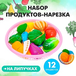 Набор продуктов-нарезка «Поварёнок« в корзинке, на липучках, 12 предметов, цвета МИКС, Набор продуктов-нарезка «Поварёнок« в корзинке, на липучках, 12 предметов, цвета МИКС 139954