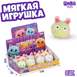 Мягкая игрушка Пушистое пати!, МИКС, в шоубоксе, Мягкая игрушка Пушистое пати!, МИКС, в шоубоксе 9871023