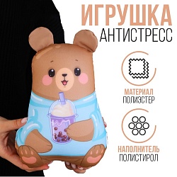 Игрушка антистресс «Мишка», Игрушка антистресс «Мишка» 9901989