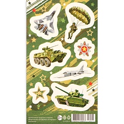 Наклейки Военная техника 10х16 см, Наклейки Военная техника 10х16 см 10221363
