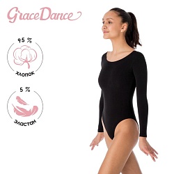 Купальник для гимнастики и танцев Grace Dance, р. 40, цвет чёрный, Купальник для гимнастики и танцев Grace Dance, р. 40, цвет чёрный 871247