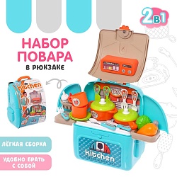 Игровой набор «Моя кухня» в рюкзаке, Игровой набор «Моя кухня» в рюкзаке 5077475