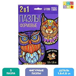 Фигурные пазлы 2 в 1 «Лесные хищники», 71 и 81 деталь, Фигурные пазлы 2 в 1 «Лесные хищники», 71 и 81 деталь 7887049