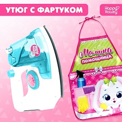 Игровой набор «Утюг» с фартуком, Игровой набор «Утюг» с фартуком 7690651