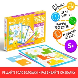 Настольная игра головоломка Puzzle «IQ-блоки 14 элементов», 5+, Настольная игра головоломка Puzzle «IQ-блоки 14 элементов», 5+ 4983435