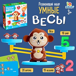 Развивающий набор «Умные весы», по методике Монтессори, Развивающий набор «Умные весы», по методике Монтессори 5104321