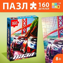 Пазл «Супер скорость», 160 деталей, Пазл «Супер скорость», 160 деталей 9570130