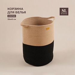 Корзина для белья плетеная круглая SL Home Cotton, хлопок, 33x45 см, Корзина для белья плетеная круглая SL Home Cotton, хлопок, 33x45 см 9932437