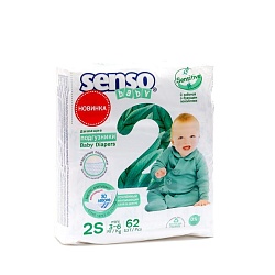 Подгузники детские Senso Baby Sensitive 2S MINI (3-6 кг), 62 шт., Подгузники детские Senso Baby Sensitive 2S MINI (3-6 кг), 62 шт. 9894260