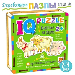 Пазл деревянный IQ «Животные на ферме», Пазл деревянный IQ «Животные на ферме» 10235193