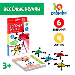 Развивающий набор «Весёлые жучки», липкие лапки, задания на карточках, Развивающий набор «Весёлые жучки», липкие лапки, задания на карточках 7475674