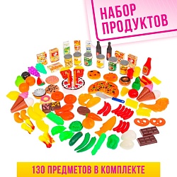 Набор продуктов «Всё что нужно», Набор продуктов «Всё что нужно» 2880637