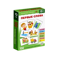 Развивающие карточки «Помощь маме. Первые слова», Развивающие карточки «Помощь маме. Первые слова» 9734749