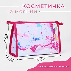 Косметичка на молнии, цвет розовый, Косметичка на молнии, цвет розовый 9700360