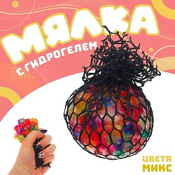 Мялка «Цветик», с гидрогелем, в чёрной сетке, Мялка «Цветик», с гидрогелем, в чёрной сетке 3253224