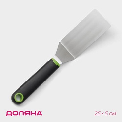 Лопатка для пиццы Доляна Lime, 25x5 см, цвет чёрно-зелёный, Лопатка для пиццы Доляна Lime, 25x5 см, цвет чёрно-зелёный 7139533