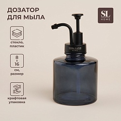 Дозатор для мыла, стекло, Дозатор для мыла, стекло 9951824