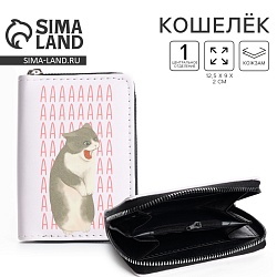 Кошелёк женский Котик» 12,5х9х2 см, Кошелёк женский Котик» 12,5х9х2 см 10184644