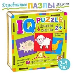 Пазл деревянный IQ «Домашние животные», Пазл деревянный IQ «Домашние животные» 10235192