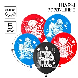 Шар латексный 12 «Человек-паук», 5 шт., Шар латексный 12 «Человек-паук», 5 шт. 5358309