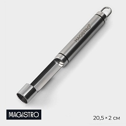 Нож для сердевины сердцевины Magistro Solid, 20,5x2 см, цвет серебристый, Нож для сердевины сердцевины Magistro Solid, 20,5x2 см, цвет серебристый 9791356