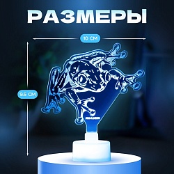 Светильник Лягушка LED RGB 6 цветов от батареек LR1130, 3шт 10х9,5 см RISALUX, Светильник Лягушка LED RGB 6 цветов от батареек LR1130, 3шт 10х9,5 см RISALUX 9286000