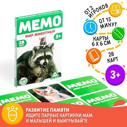 Настольная игра «Мемо. Мир животных», 28 карт, 3+, Настольная игра «Мемо. Мир животных», 28 карт, 3+ 2920295