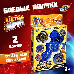 Боевой волчок ULTRA SPIN, волчок, устройство для запуска с хватом, цвет МИКС, Боевой волчок ULTRA SPIN, волчок, устройство для запуска с хватом, цвет МИКС 9101242