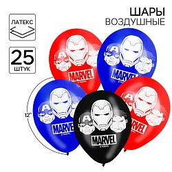 Шар воздушный «Marvel», 12 дюйм, латексный, 25 штук, Мстители, Шар воздушный «Marvel», 12 дюйм, латексный, 25 штук, Мстители 10301032