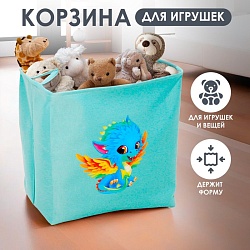 Корзина для хранения игрушкек с затяжкой на веревке, 40 х 50 х 48 см, голубая, Корзина для хранения игрушкек с затяжкой на веревке, 40 х 50 х 48 см, голубая 9717857