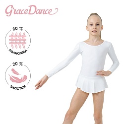 Купальник для гимнастики и танцев Grace Dance, р. 36, цвет белый, Купальник для гимнастики и танцев Grace Dance, р. 36, цвет белый 871317