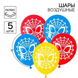 Шар воздушный Супер-мен, 12 дюйм, латексный, 25 штук, Человек-паук, Шар воздушный Супер-мен, 12 дюйм, латексный, 25 штук, Человек-паук 5076688