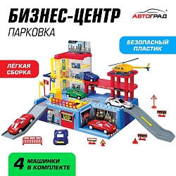 Парковка «Бизнес-центр», с 4 машинками, Парковка «Бизнес-центр», с 4 машинками 1342806