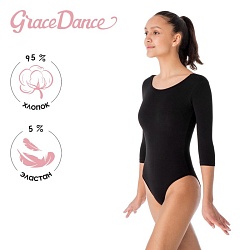 Купальник для гимнастики и танцев Grace Dance, р. 40, цвет чёрный, Купальник для гимнастики и танцев Grace Dance, р. 40, цвет чёрный 871263