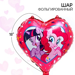 Шар воздушный Искорка и Пинки Пай, 18 дюйм, фольгированный, My Little Pony, Шар воздушный Искорка и Пинки Пай, 18 дюйм, фольгированный, My Little Pony 7088623