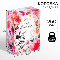 Подарочная коробка, складная For you 16х23х7.5 см, Минни Маус, Подарочная коробка, складная For you 16х23х7.5 см, Минни Маус 9264488