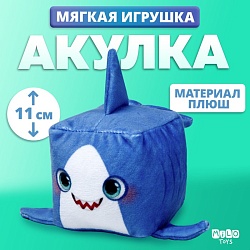 Мягкая игрушка кубик Акула, Мягкая игрушка кубик Акула 9950932