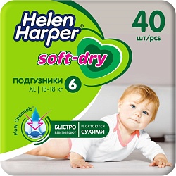 Детские подгузники Helen Harper Soft & Dry XL (15-30 кг), 40 шт., Детские подгузники Helen Harper Soft & Dry XL (15-30 кг), 40 шт. 4216139