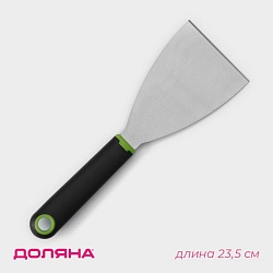 Лопатка - скребок Доляна Lime, 23,5x8 см, цвет чёрно-зелёный, Лопатка - скребок Доляна Lime, 23,5x8 см, цвет чёрно-зелёный 7139534