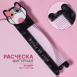 Расчёска «КОТЯ», с ручкой, фигурная, 14,7 ? 3,7, разноцветная, Расчёска «КОТЯ», с ручкой, фигурная, 14,7 ? 3,7, разноцветная 7937217